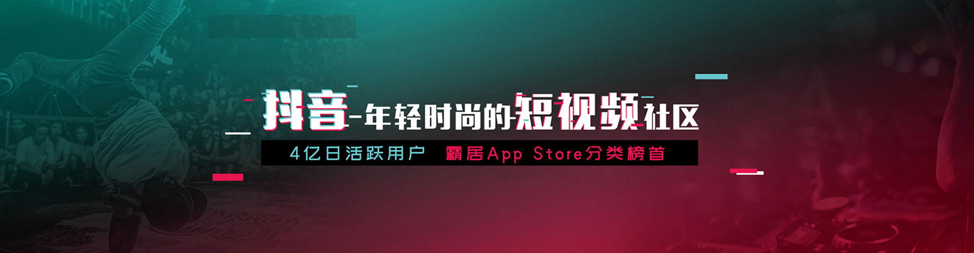 镇康百度竞价