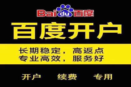 汽车行业SEM服务托管的创新策略及效果