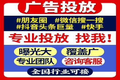渠道开户返点对渠道商的影响